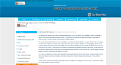 Desktop Screenshot of ccmsl.lk
